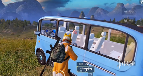 和平精英《恶魔之眼》辅助