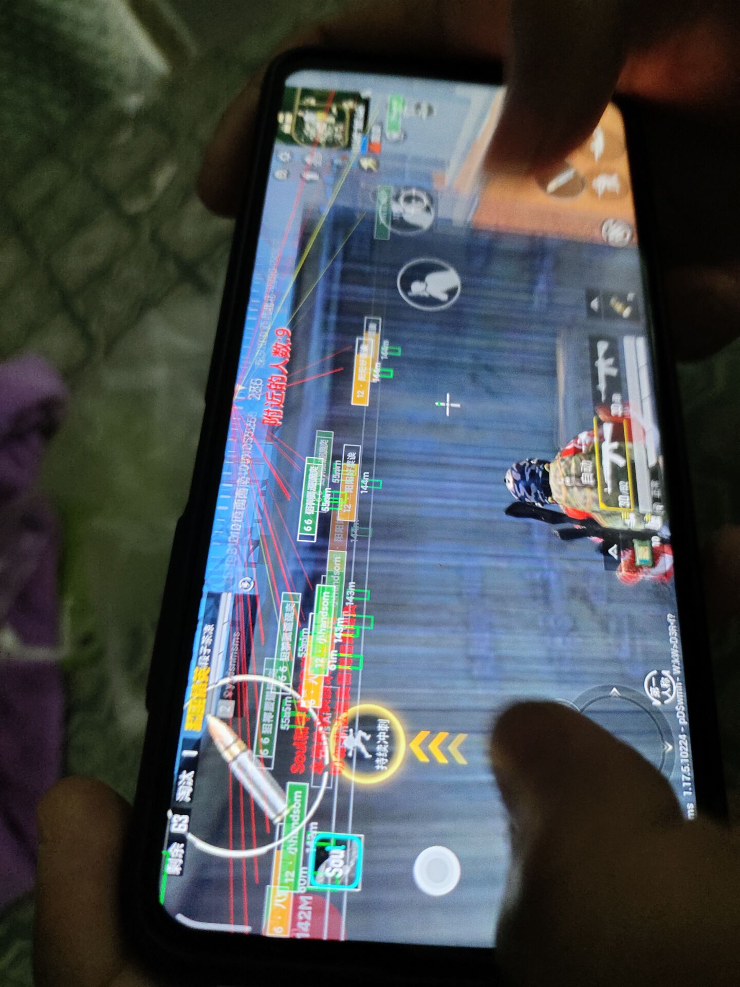 和平精英辅助【雪花直装V6.0】透视自瞄 人物加速 车辆加速 显示名字