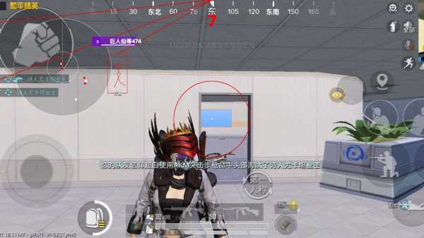 和平精英辅助《剑齿虎》一体直装横空出世